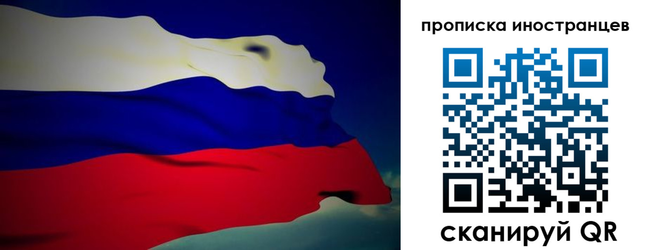 найти адрес прописки в Гуково
